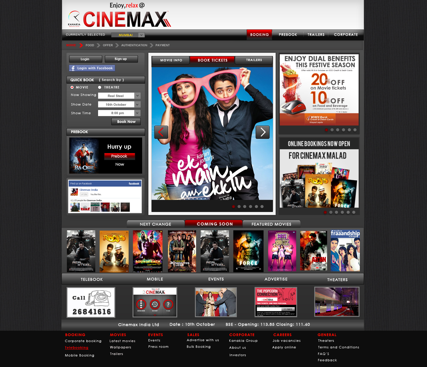 Cinemax 